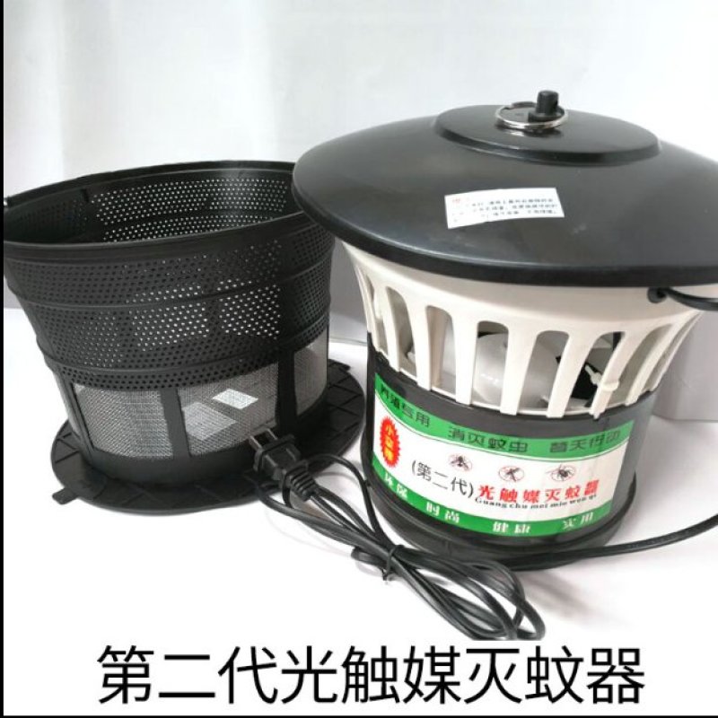 养殖场灭蚊灯家用农用捕蚊灯物理灭蚊