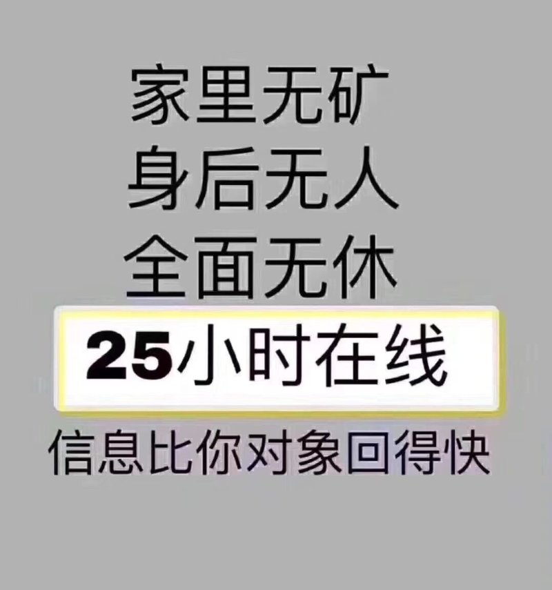 巨峰