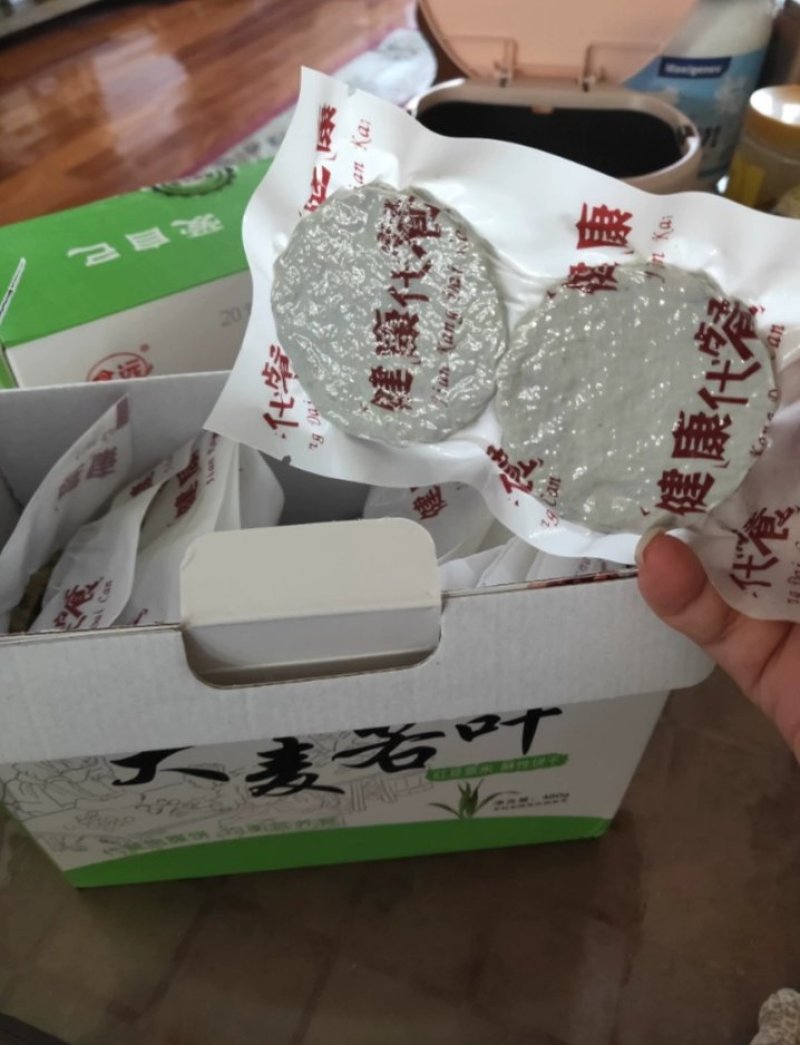 薏米红豆燕麦饼干饱腹代餐