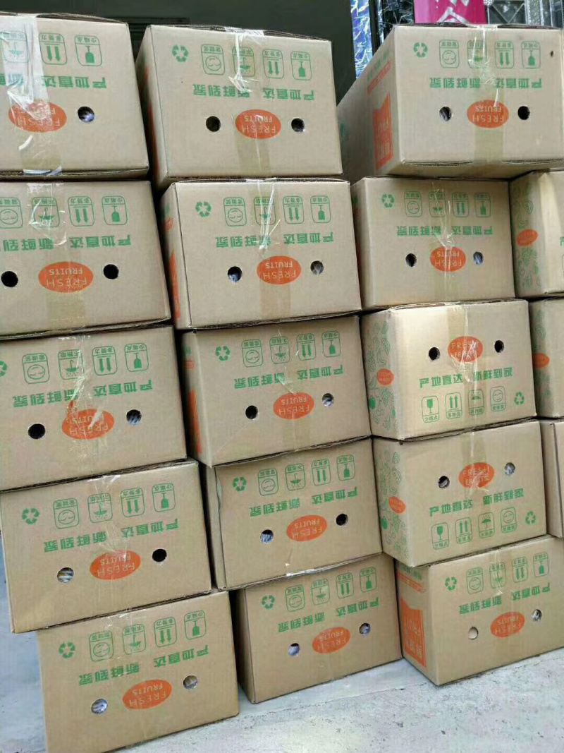 锦绣黄桃十斤一箱，58包邮，一件代发，品质保证