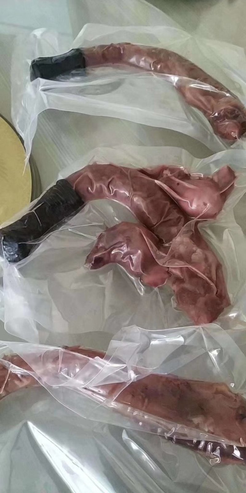 驴宝，