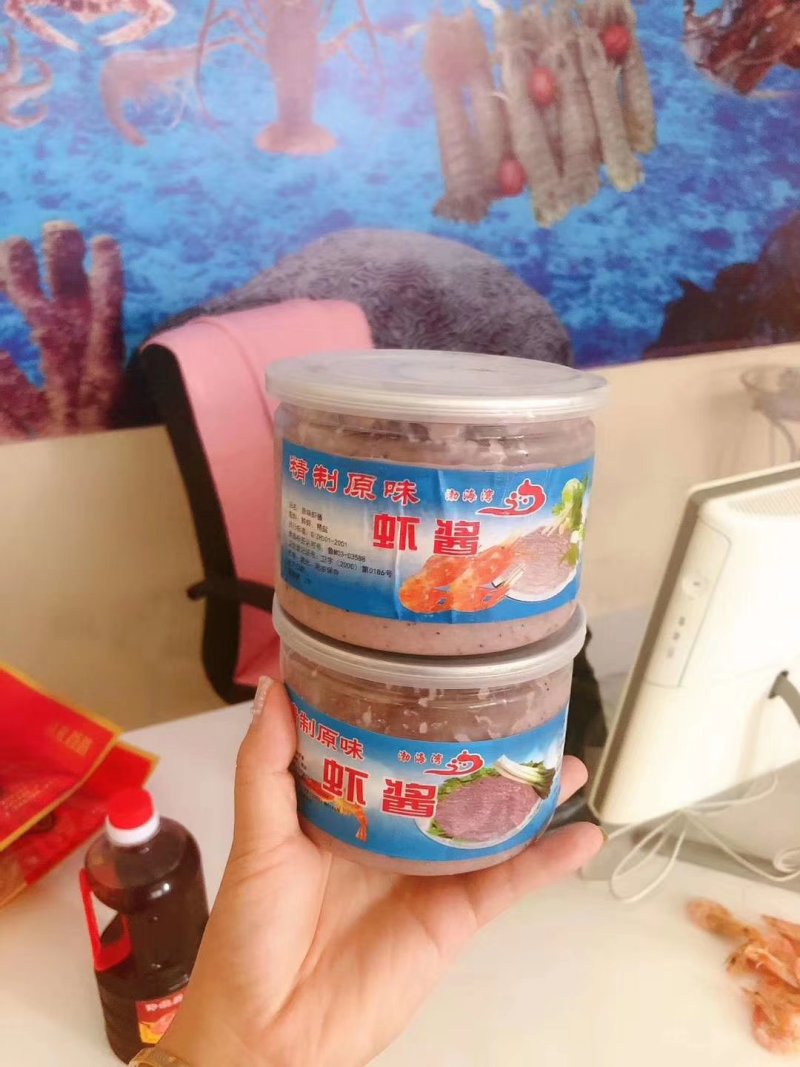 虾酱，原产地自产自销批发为主全规格，质量保证，支持发样品