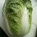 玲珑黄白菜