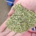 国产小茴香，国产小茴香，国产小茴香，以实物为准