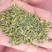 国产小茴香，国产小茴香，国产小茴香，以实物为准