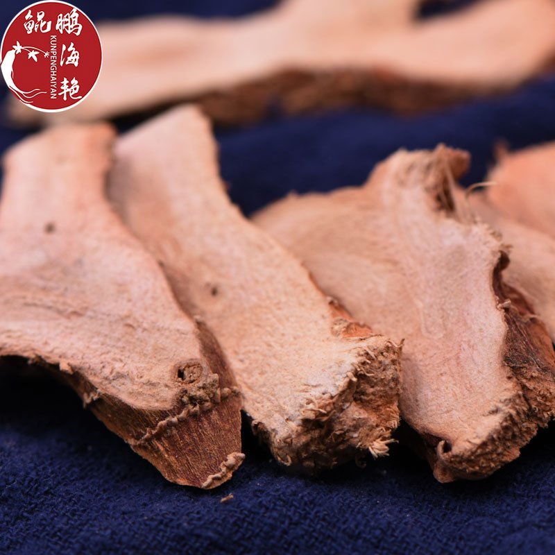 良姜高良姜中药材无硫个子片调味香料云南产地批发