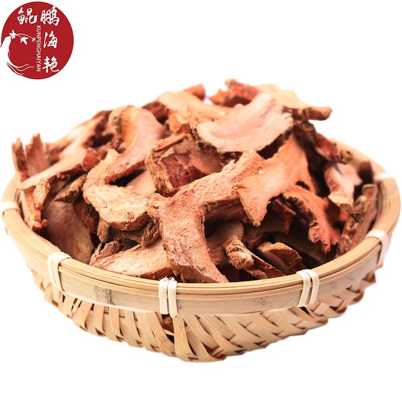 良姜高良姜中药材无硫个子片调味香料云南产地批发