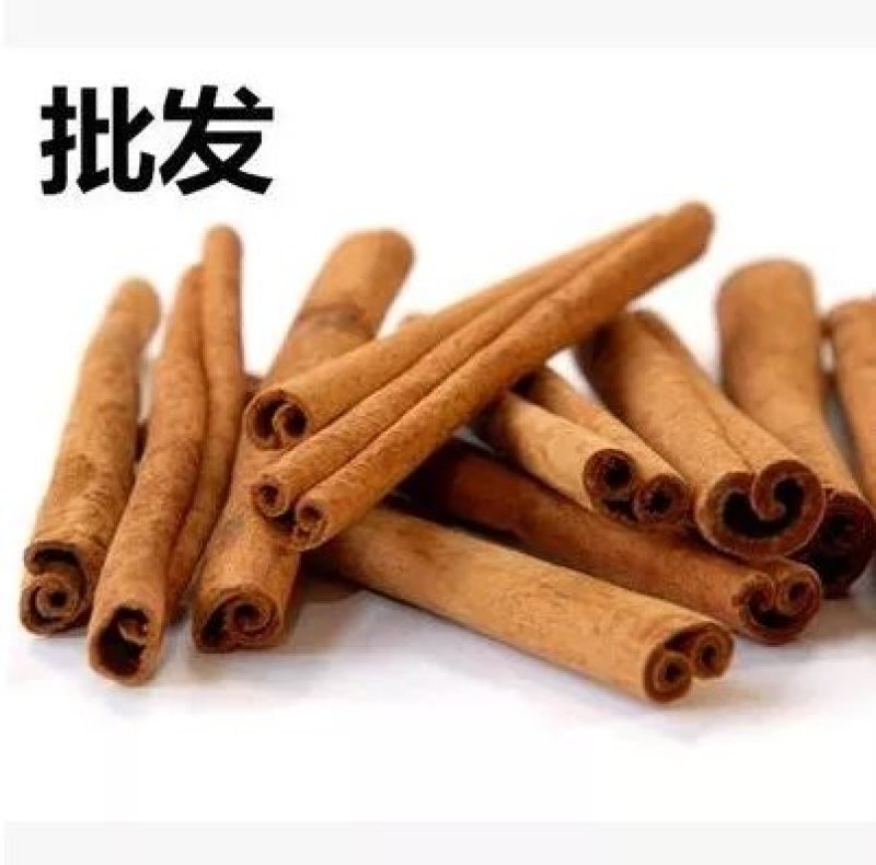 桂通纯正肉桂优质桂通十三香调味香料大通中通小通