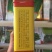 韭菜种子