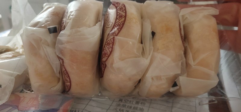 苏式五仁月饼。