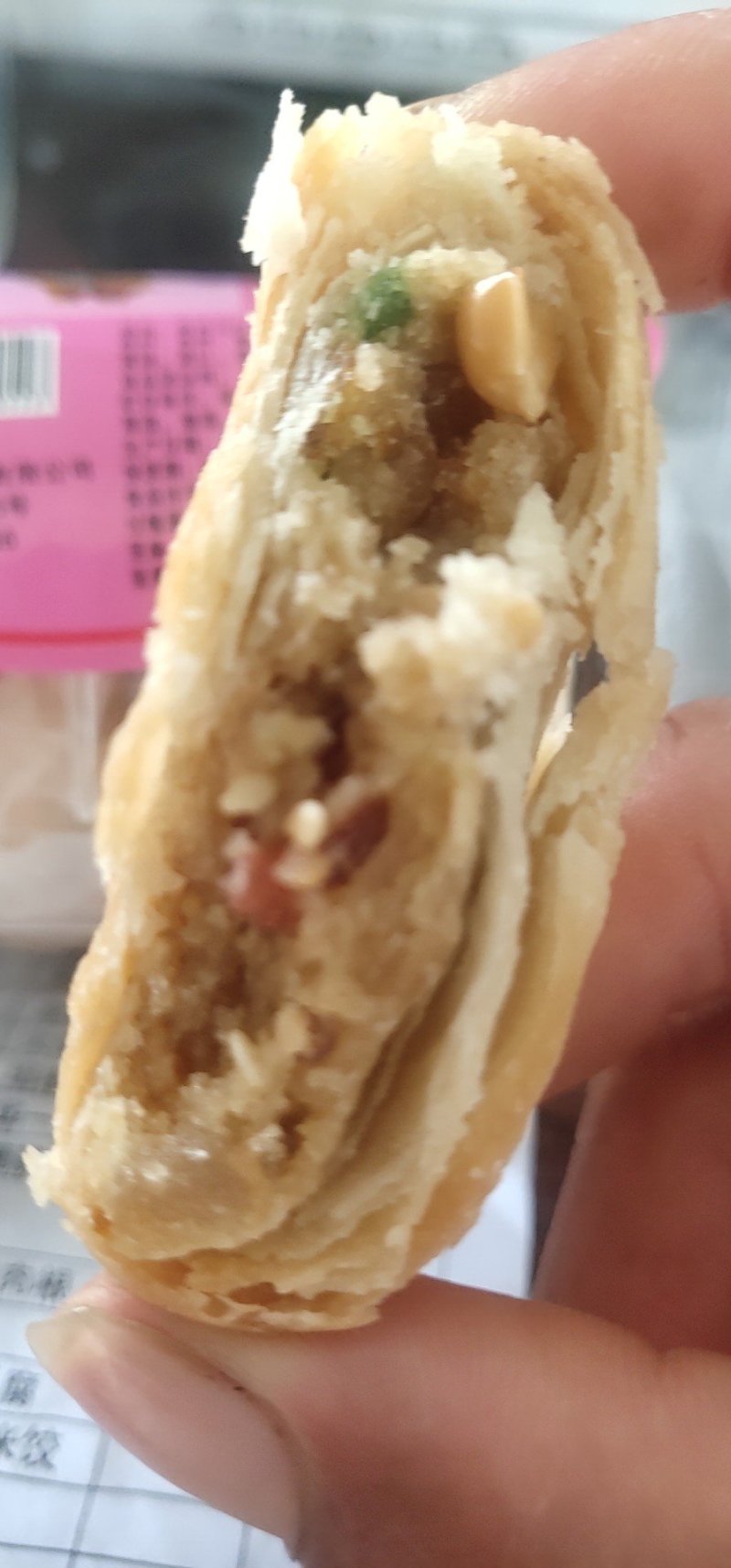 苏式五仁月饼。