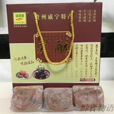 特产荞酥