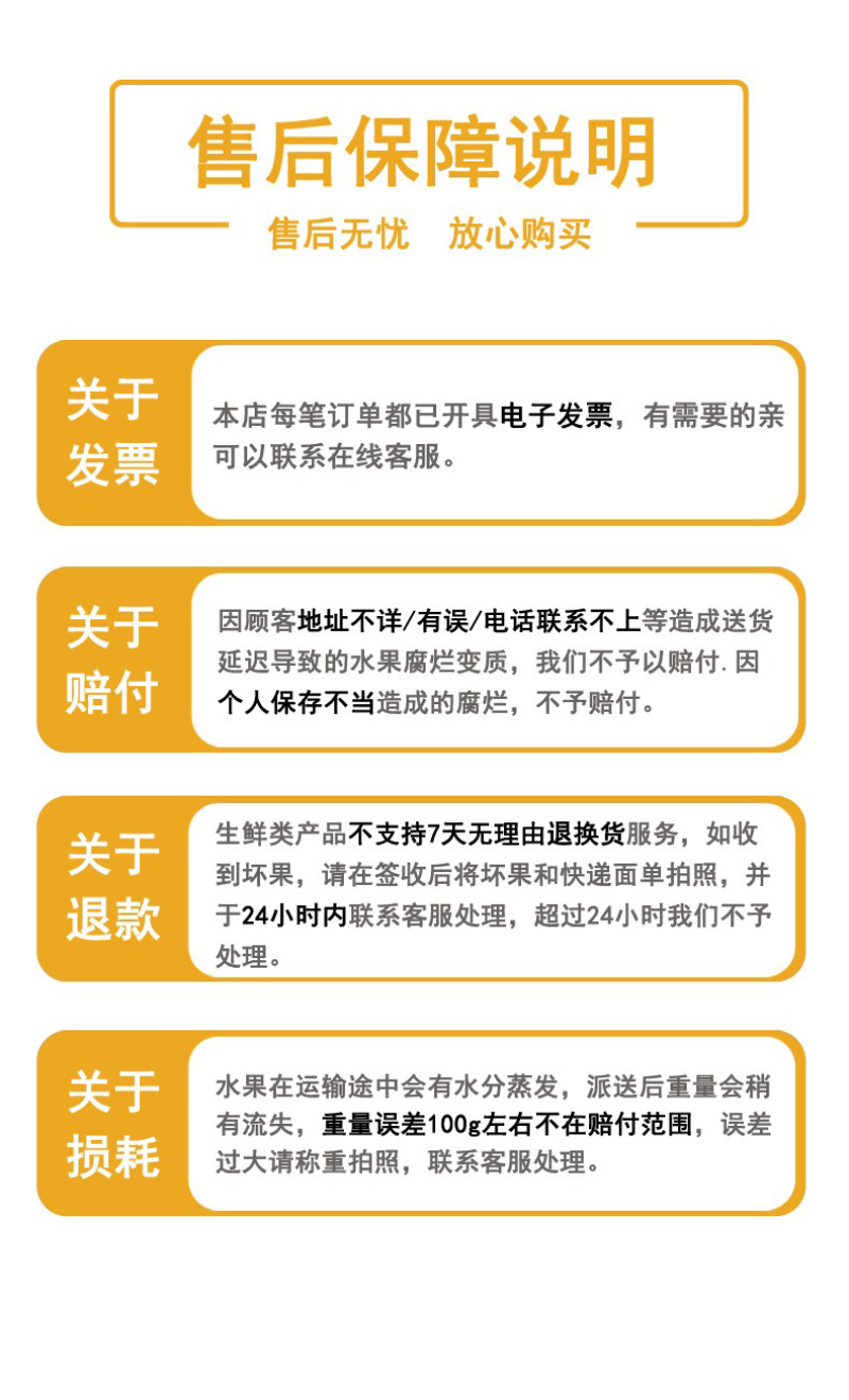 水蜜桃黄桃沂蒙山黄蟠桃顺丰速运包邮代发