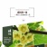 贵州兴仁红心猕猴桃预购开始啦5斤包装起售