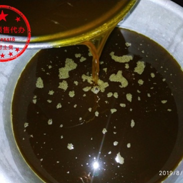 自家种植压榨菜籽油浓香型农村土货