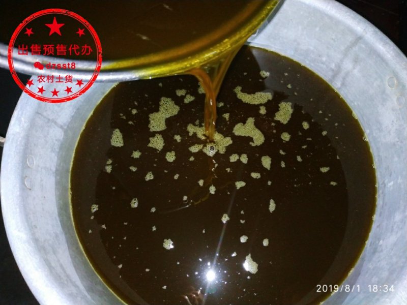 自家种植压榨菜籽油浓香型农村土货