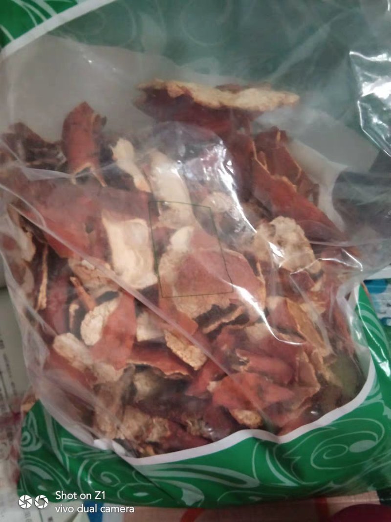 干陈皮陈皮干老陈皮农家初选农副土特产品111