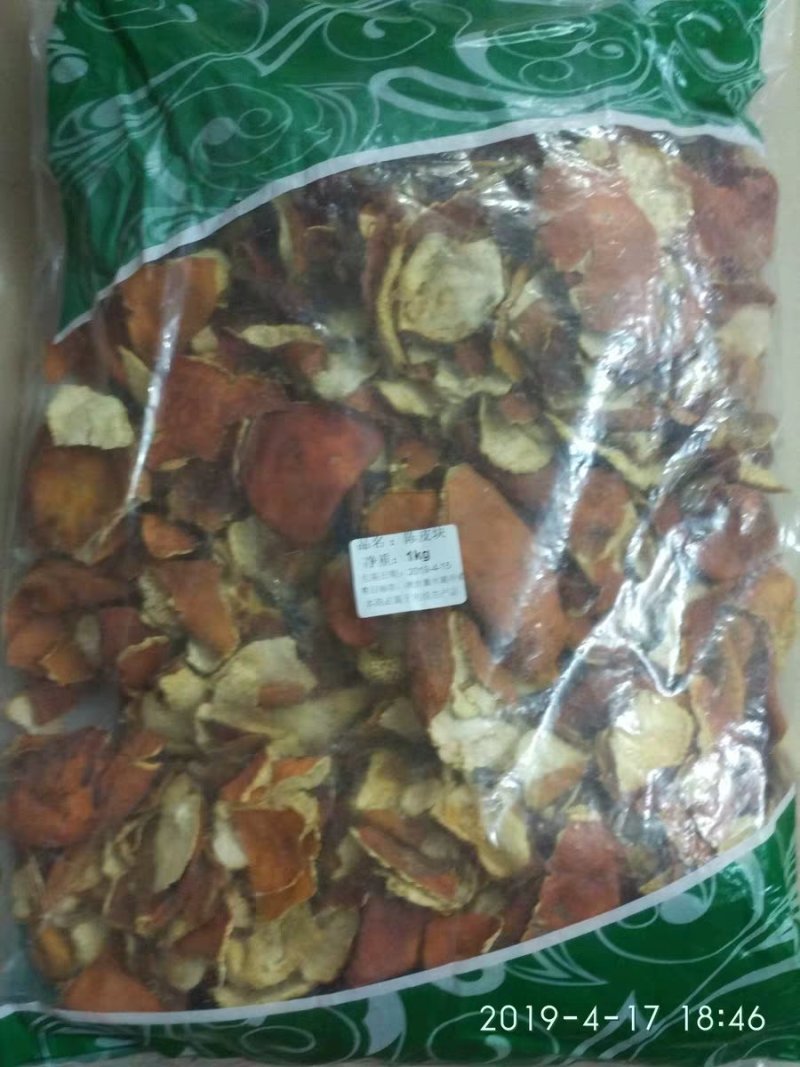 干陈皮陈皮干老陈皮农家初选农副土特产品111