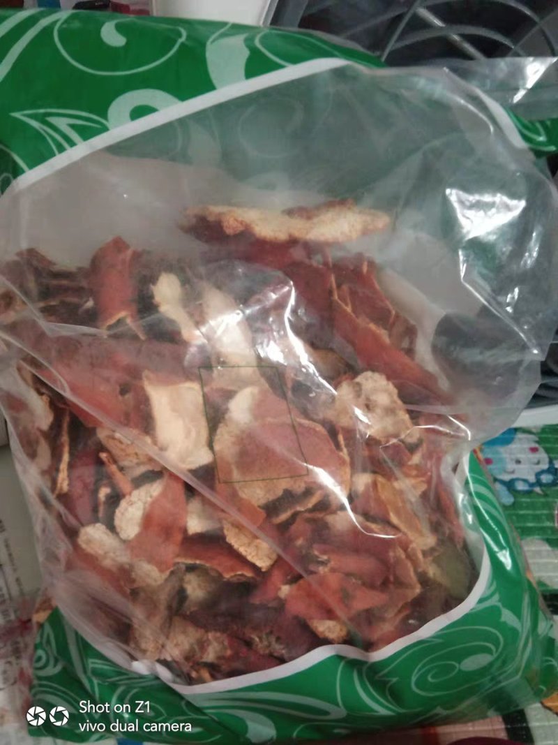 陈皮500g包陈皮干特级老陈皮丝陈皮粉陈皮条泡茶煲汤散装