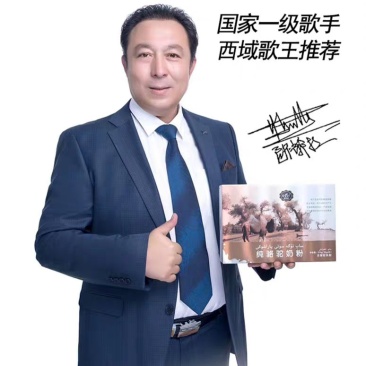 新疆纯骆驼奶粉无添加青少年中老年儿童学生骆驼奶粉375g
