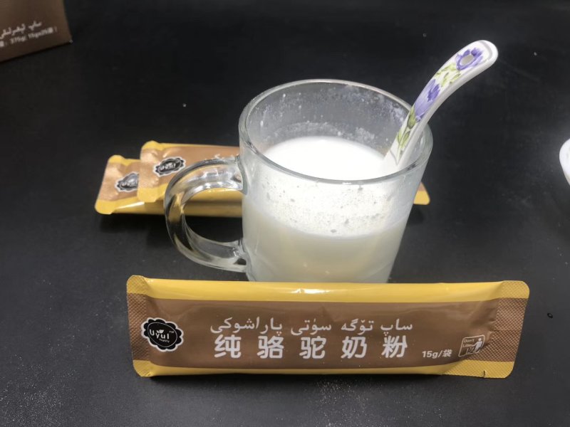 新疆纯骆驼奶粉无添加青少年中老年儿童学生骆驼奶粉375g