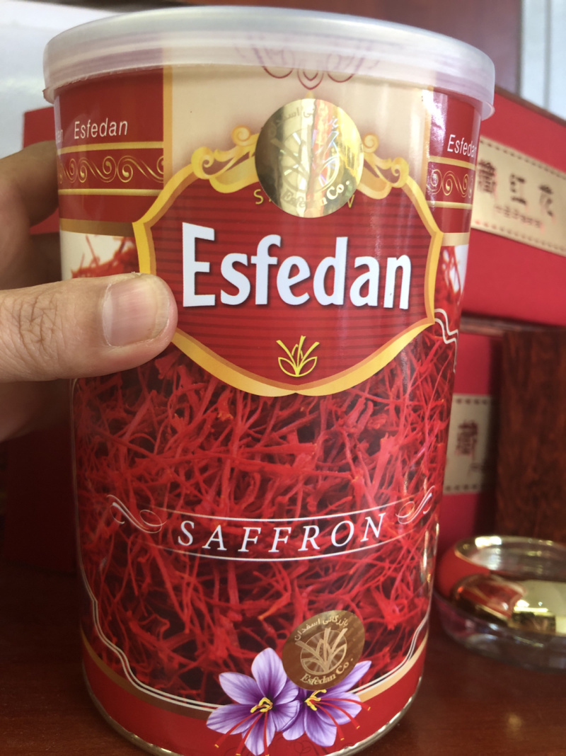 伊朗藏红花，红标，蓝标，长丝，细丝，宽丝，可视频看货