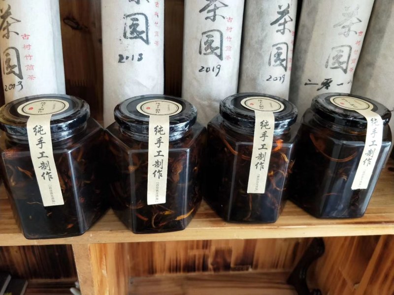 鸡枞油