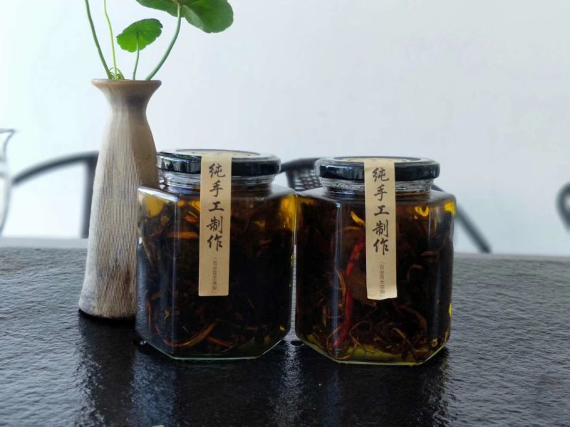 鸡枞油