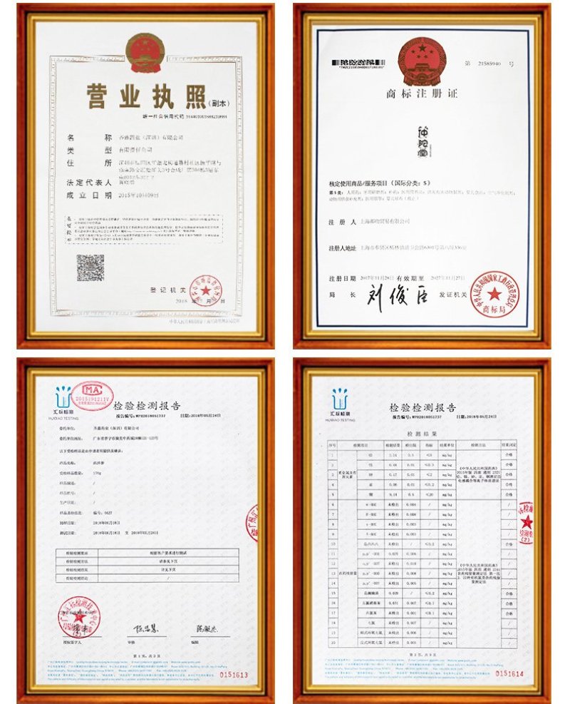 加拿大进口西洋参大节中节顶光粗须花旗参段丁剪刀下批发