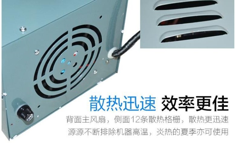 全自动切嘴机断啄器鸡用烫嘴机小鸡全新型养鸡设备