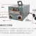 全自动切嘴机断啄器鸡用烫嘴机小鸡全新型养鸡设备