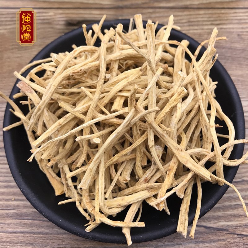 加拿大进口西洋参须滋补批发现货供应正品花旗参粗须