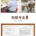 加拿大进口西洋参须滋补批发现货供应正品花旗参粗须
