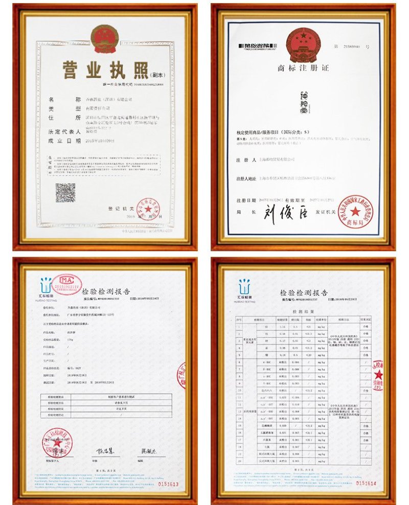 加拿大进口西洋参须滋补批发现货供应正品花旗参粗须