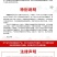 加拿大进口西洋参须滋补批发现货供应正品花旗参粗须