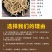加拿大进口西洋参须滋补批发现货供应正品花旗参粗须