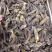 红参，无糖老红参500g