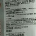 香韭菜种籽小细叶老品种香味浓郁生长四季盆栽耐寒金盛达蔬菜
