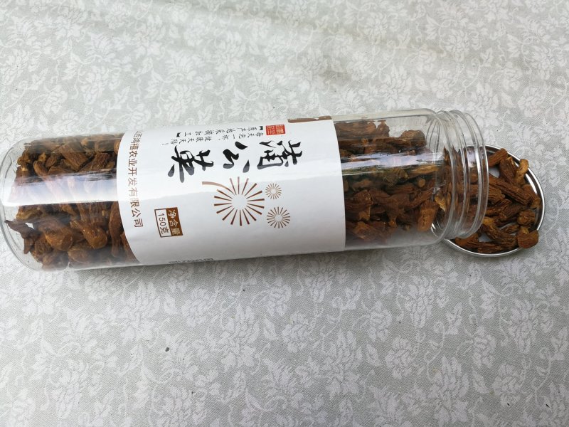 【年货节】新蒲公英根150克一瓶全国包邮发货