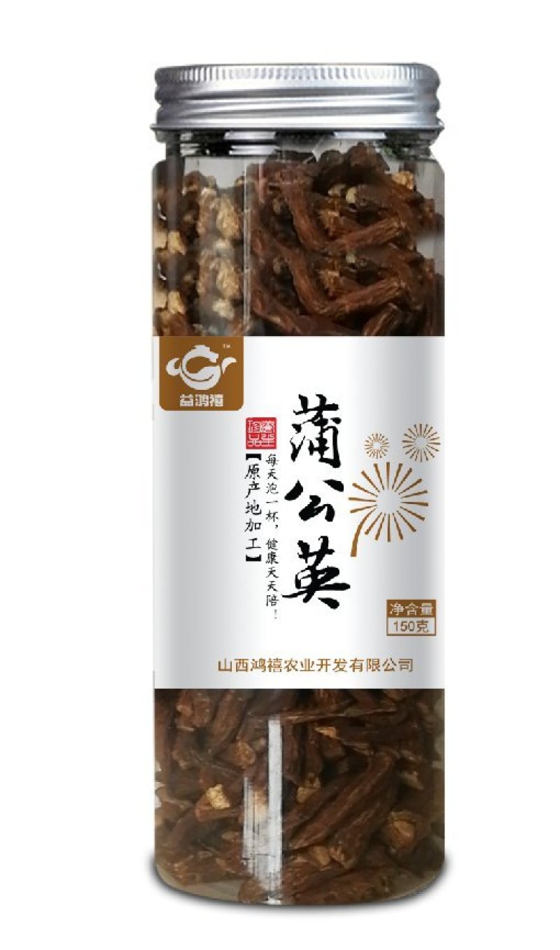 【年货节】新蒲公英根150克一瓶全国包邮发货