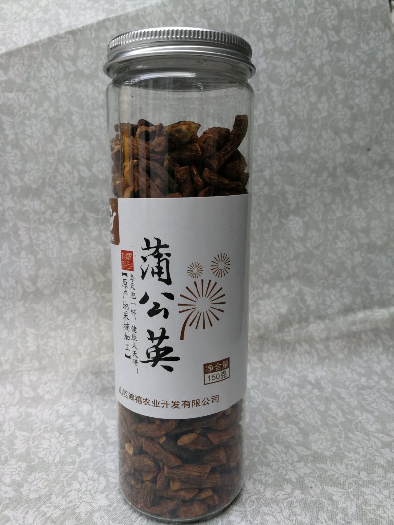 【年货节】新蒲公英根150克一瓶全国包邮发货