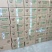 大量猕猴桃徐香亚特翠香品种齐全