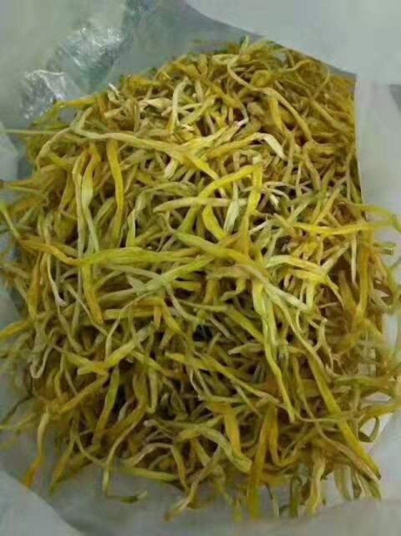 产地直销黄花菜，一手货源，物美价廉欢迎咨询订购。