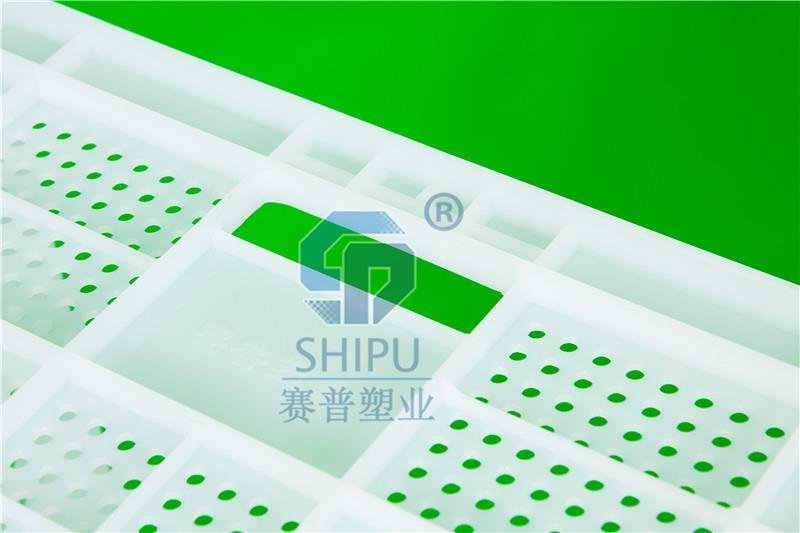 花椒筐筐子塑料筐周转筐