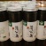 8.8元包邮蒲公英叶50g/瓶婆婆丁叶