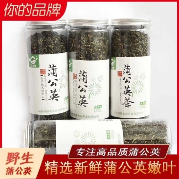 全国包邮买一发四烘干蒲公英叶50g×4厂家直供