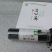 全国包邮买一发四烘干蒲公英叶50g×4厂家直供