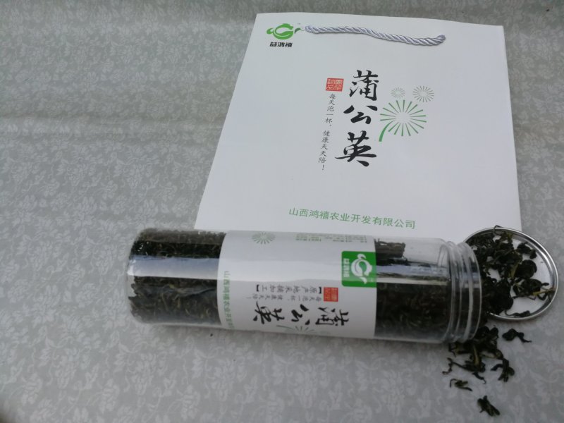 全国包邮买一发四烘干蒲公英叶50g×4厂家直供