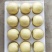 大量供应皇冠梨