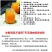 顺丰包邮五斤蒙阴水蜜桃黄蟠桃一件代发团购货源